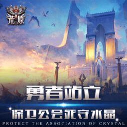 国产资源无限资源,开启财富之门