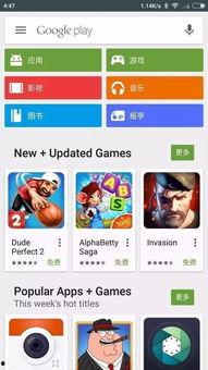 国产免费不卡,国产免费不卡，打造极致观影体验